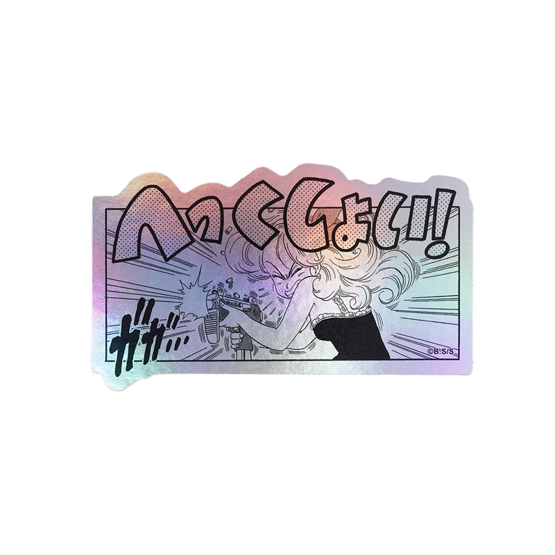 [Pre-order] [Made-to-order] JUMP Store Limited "DRAGON BALL" HOLOGRAM KOMA STICKER Achoo!